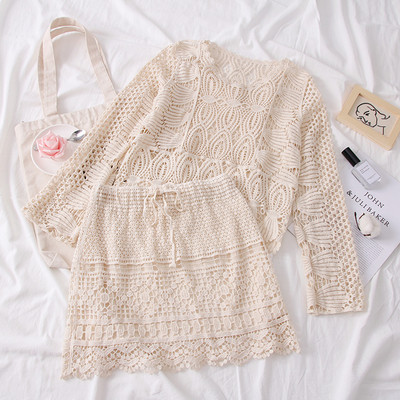 Set dama model nou din doua piese fusta + bluza - doua culori