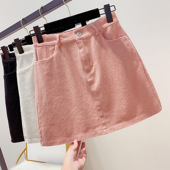 Fusta de dama din denim cu talie inalta in trei culori