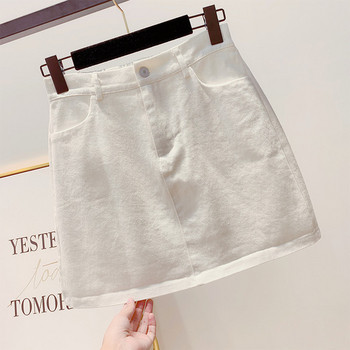 Fusta de dama din denim cu talie inalta in trei culori