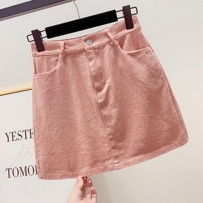 Fusta de dama din denim cu talie inalta in trei culori