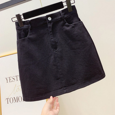 Fusta de dama din denim cu talie inalta in trei culori