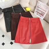 Fusta de dama eleganta din piele ecologica cu fermoar in mai multe culori