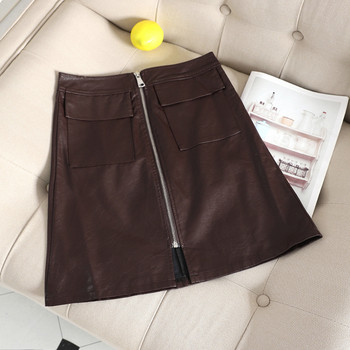 Fusta de dama eleganta din piele ecologica cu fermoar in mai multe culori