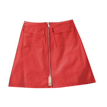 Fusta de dama eleganta din piele ecologica cu fermoar in mai multe culori