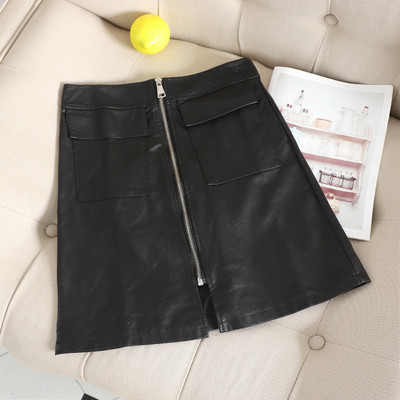 Fusta de dama eleganta din piele ecologica cu fermoar in mai multe culori