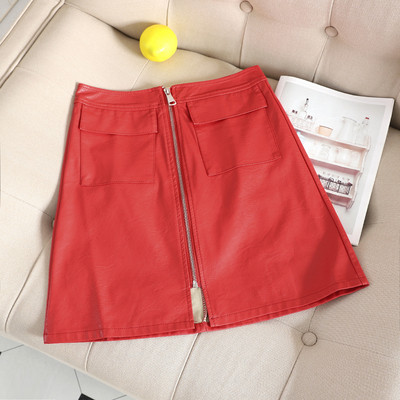 Fusta de dama eleganta din piele ecologica cu fermoar in mai multe culori