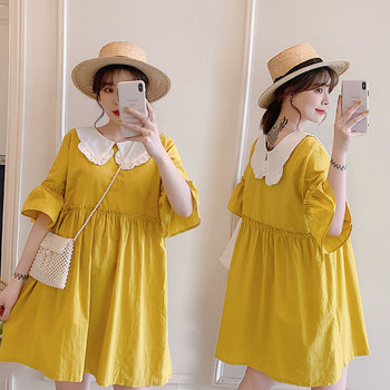 Rochie de dama moderna de culoare galbena - cut mdoel