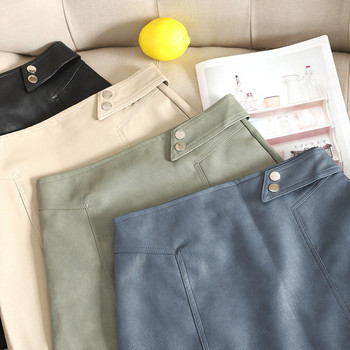 Fusta scurta de dama din piele ecologica in mai multe culori