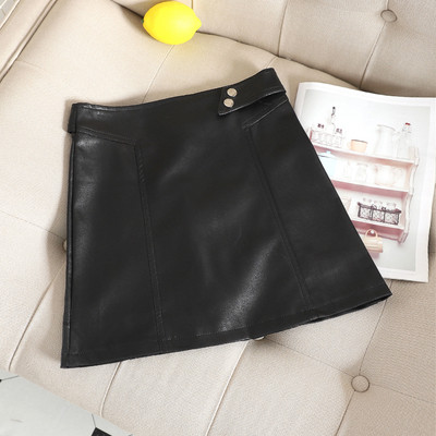 Fusta scurta de dama din piele ecologica in mai multe culori