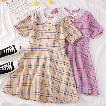 Rochie moderna de dama in carouri cu maneci scurte in albastru, galben si roz