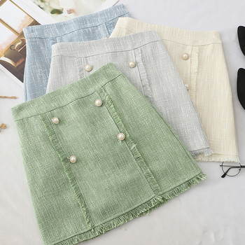 Fusta de dama eleganta cu perle in mai multe culori