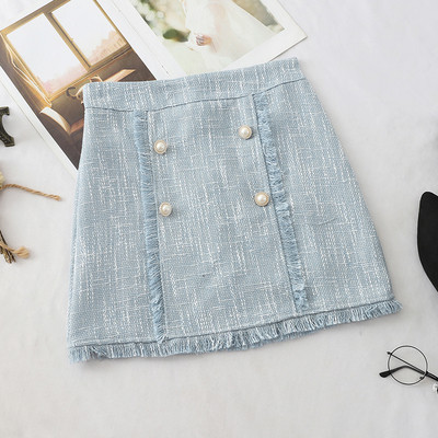 Fusta de dama eleganta cu perle in mai multe culori