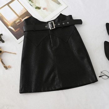 Fusta de dama eleganta cu talie inalta si curea in trei culori