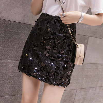 Fusta de dama moderna in doua culori cu paiete