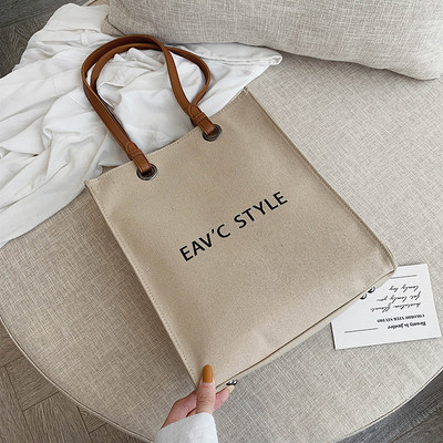 Geanta de dama cu inscriptie in trei culori