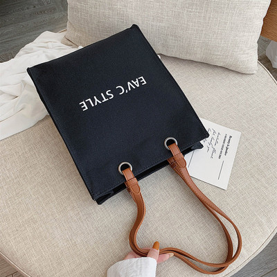 Geanta de dama cu inscriptie in trei culori