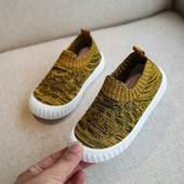 Pantofi casual pentru copii in trei culori - pentru baieti