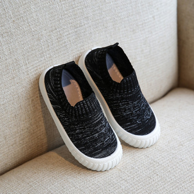 Pantofi casual pentru copii in trei culori - pentru baieti