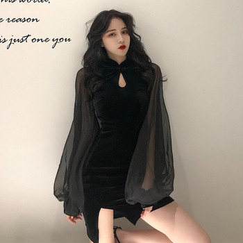 Rochie moderna de dama neagra cu maneci largi