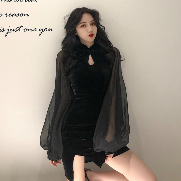 Rochie moderna de dama neagra cu maneci largi