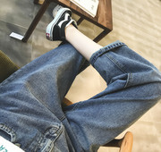 Blugi casual dama 7\8 lungime in trei culori