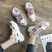 Nyári női tornacipő hálóval, rózsaszín és barna színben