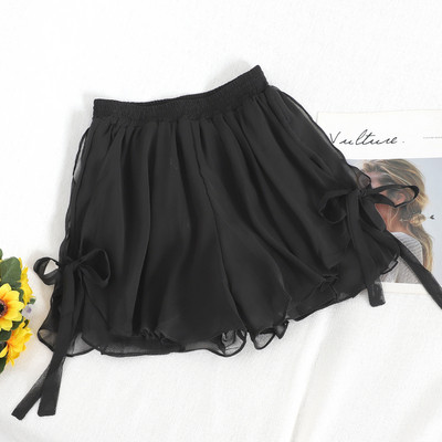 Alkalmi rövidnadrág fehér, fekete és rózsaszín szalagokkal