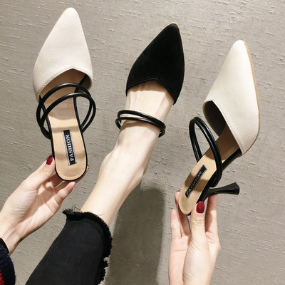 Дамски обувки с висок ток в бял и черен цвят - заострен модел