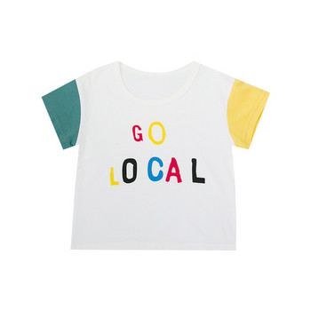 Детска модерна тениска за момчета в два цвята с надпис