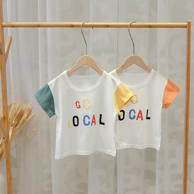 Детска модерна тениска за момчета в два цвята с надпис