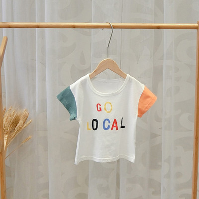 Tricou pentru copii modern pentru baieti in doua culori cu inscriptie