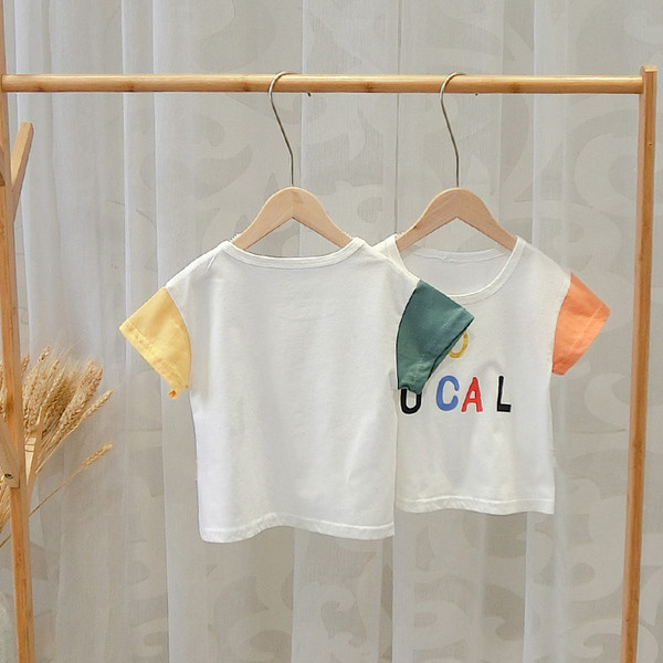 Tricou pentru copii modern pentru baieti in doua culori cu inscriptie