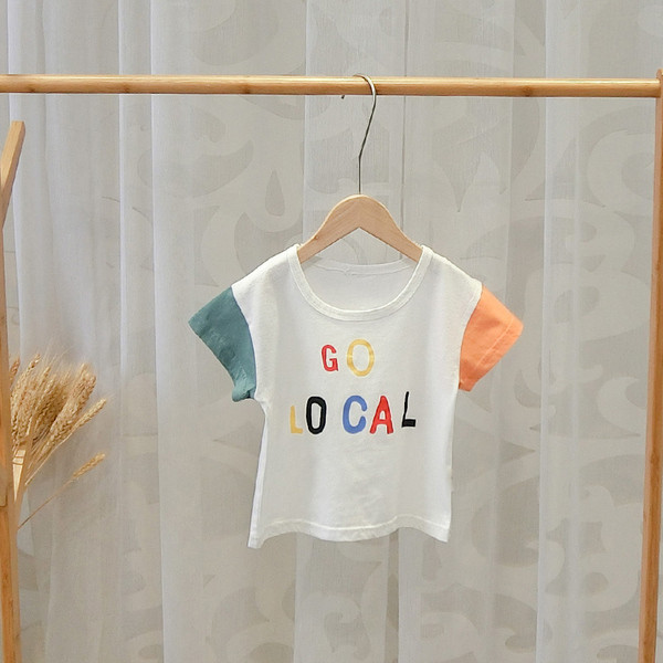 Tricou pentru copii modern pentru baieti in doua culori cu inscriptie