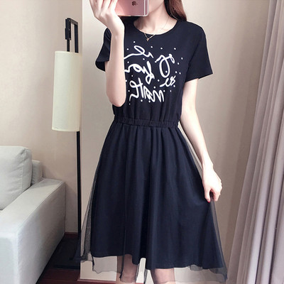 Női alkalmi fekete ruha mintával