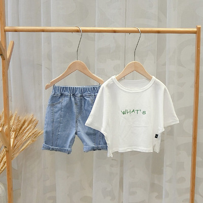 Set de zi pentru copii pentru baieti in doua culori