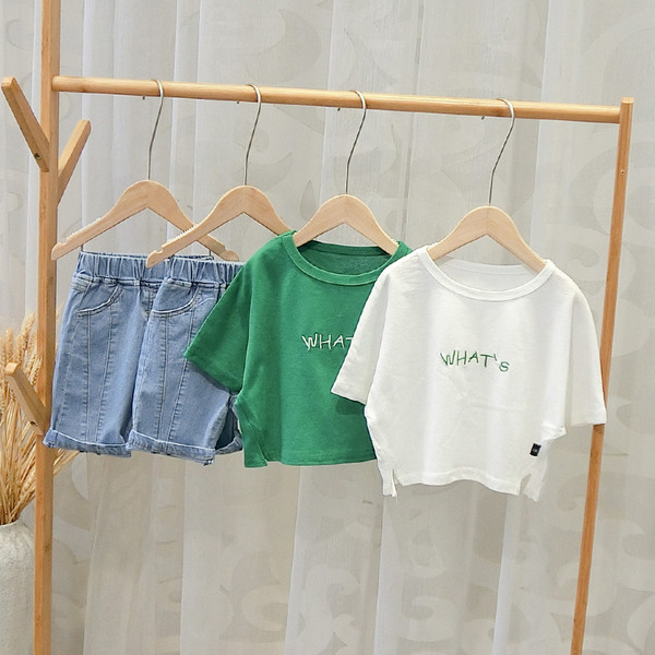 Set de zi pentru copii pentru baieti in doua culori