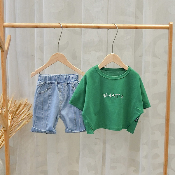 Set de zi pentru copii pentru baieti in doua culori