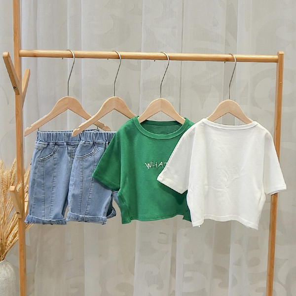 Set de zi pentru copii pentru baieti in doua culori