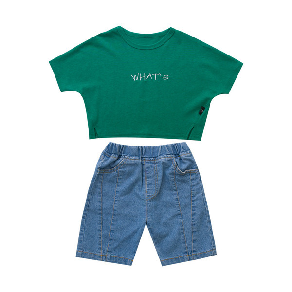 Set de zi pentru copii pentru baieti in doua culori