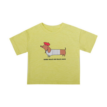 Детска модерна тениска за момчета в два цвята с апликация