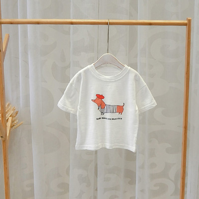 Modern gyerek póló fiúknak két színben rátéttel