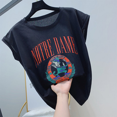 Modern női póló rátéttel és rövid ujjal