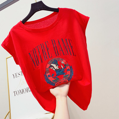 Modern női póló rátéttel és rövid ujjal