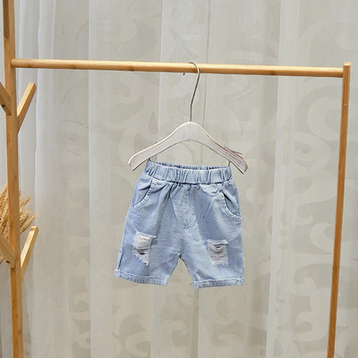 Modern gyerekfarmer szakadt motívumokkal - fiúknak