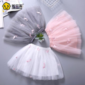 Gyermekszoknya három színben elasztikus tüll béléssel és hímzéssel