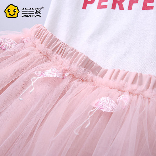 Gyermekszoknya három színben elasztikus tüll béléssel és hímzéssel