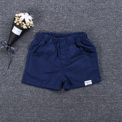 Gyermek rövidnadrág több színben fiúknak