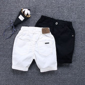 Gyermek modern nadrág négy színben - fiúknak