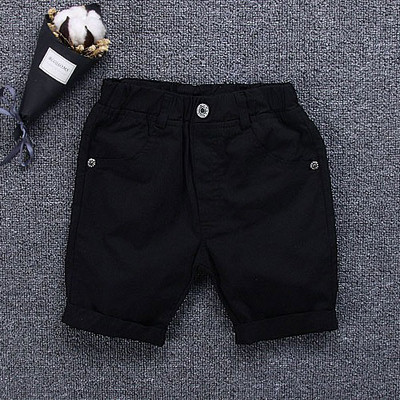 Gyermek modern nadrág négy színben - fiúknak