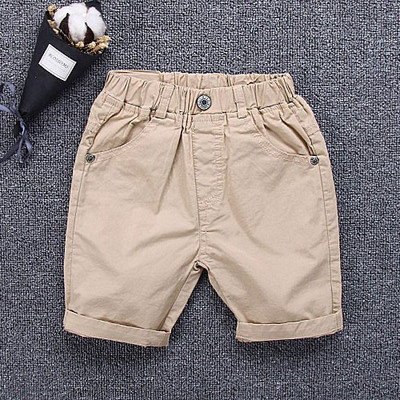 Gyermek modern nadrág négy színben - fiúknak